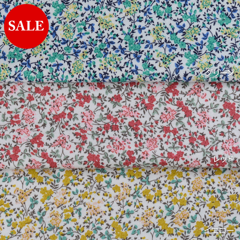 モモンガハウス(ペイズリー・花柄) 夏仕様  涼しい夏生地を使用❗️ モモンガハウス(ペイズリー・花柄) 夏仕様 涼しい夏生地を使用